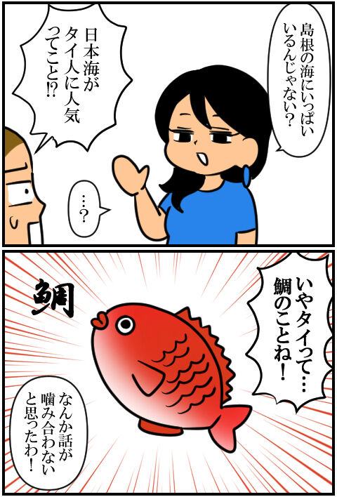 blog972a