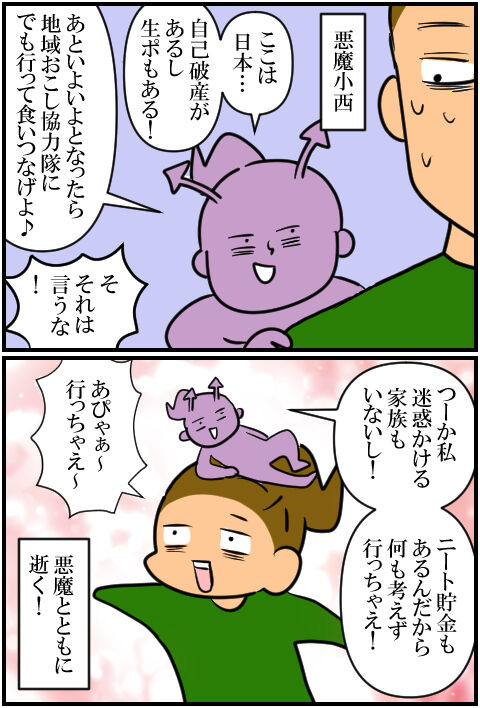 blog1595a