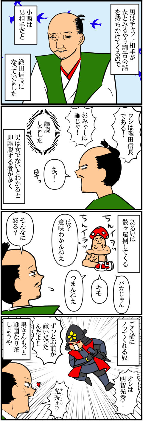 blog1627a
