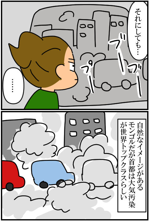 blog330a