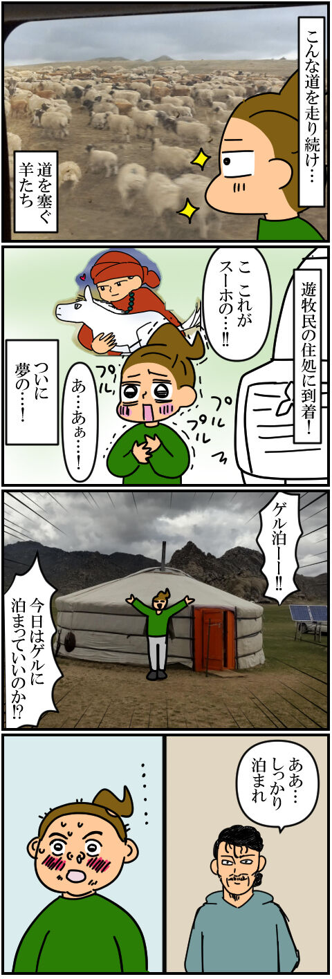 blog343a