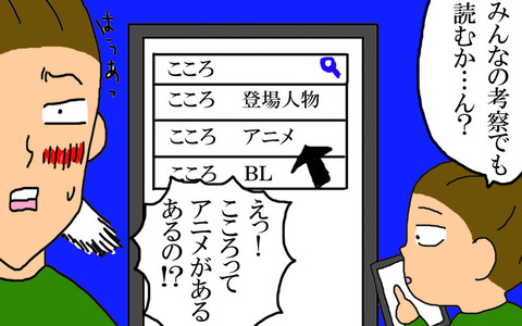 blog277