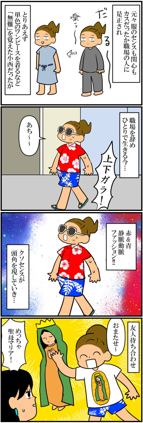 blog1609a