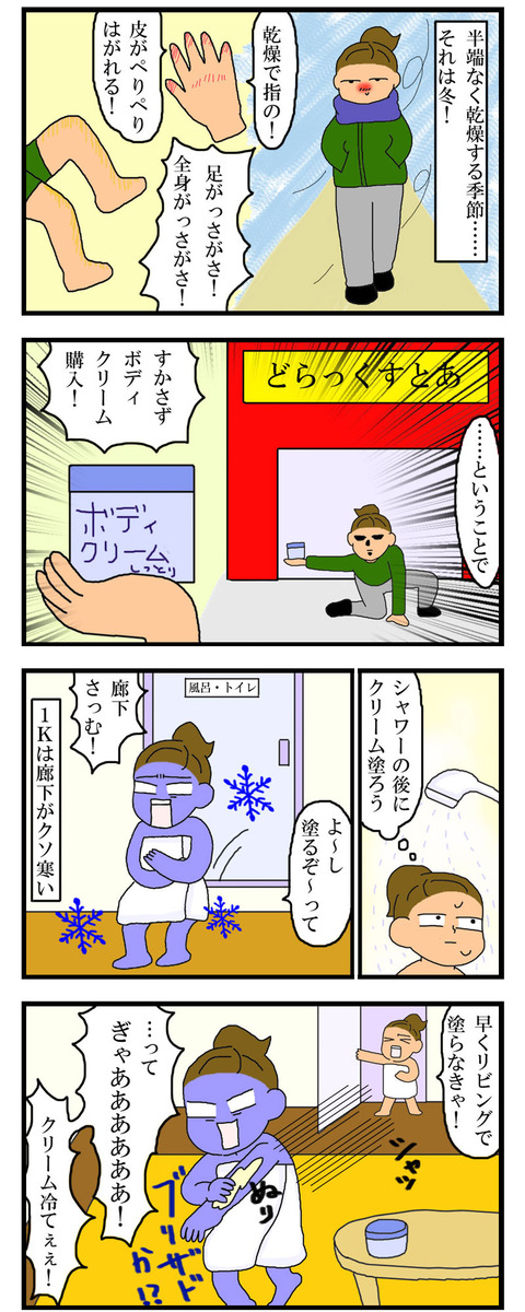 manga402