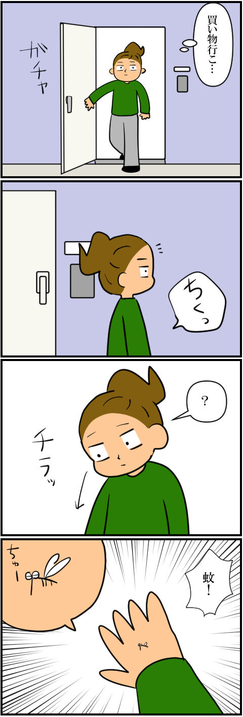 blog1583a