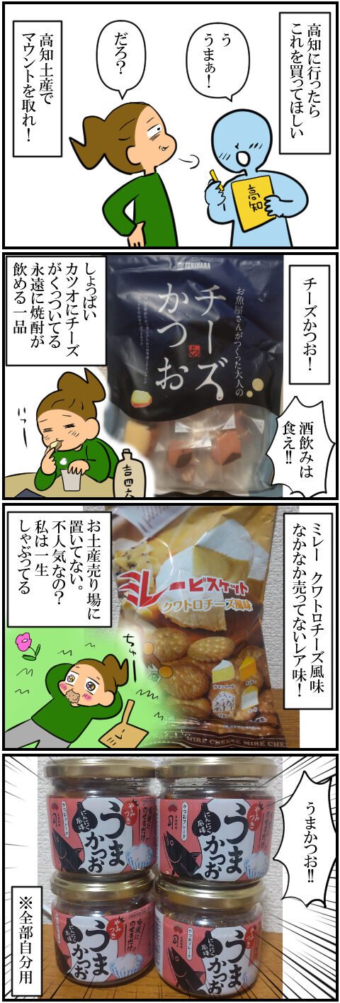blog2159a