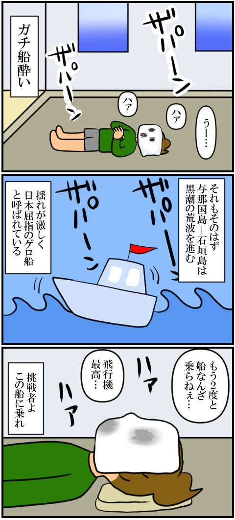 blog934a