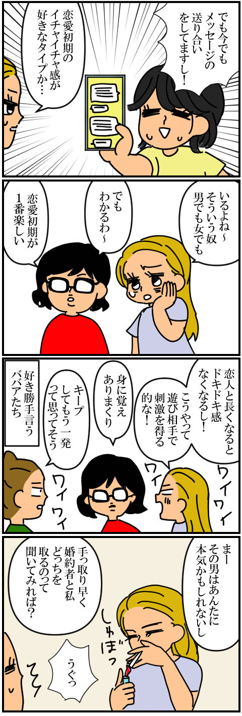 blog226a