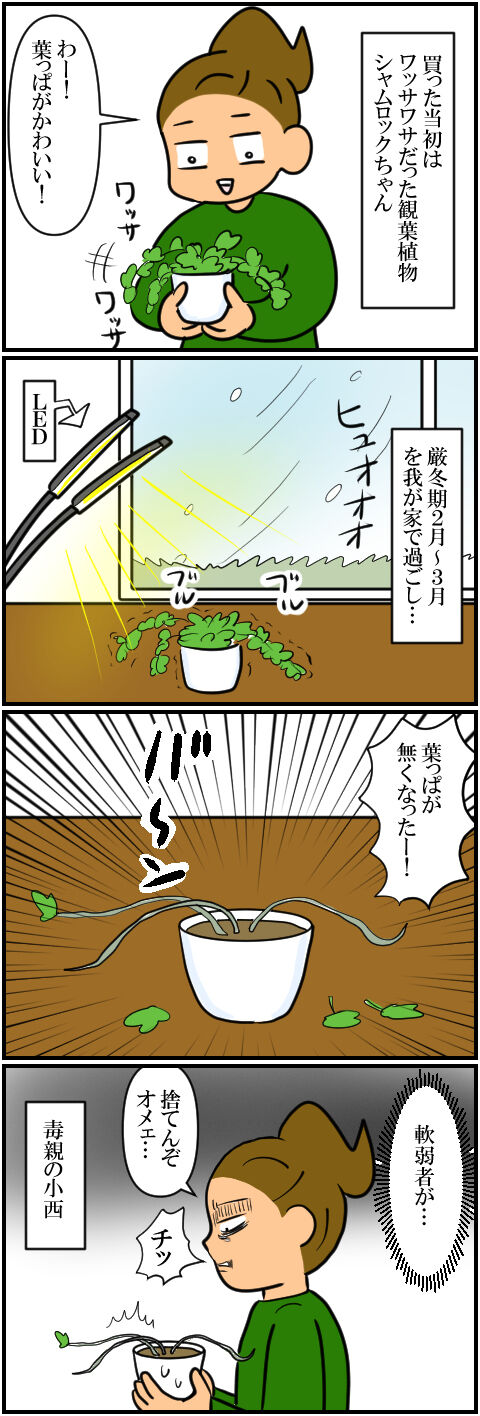 blog1410a