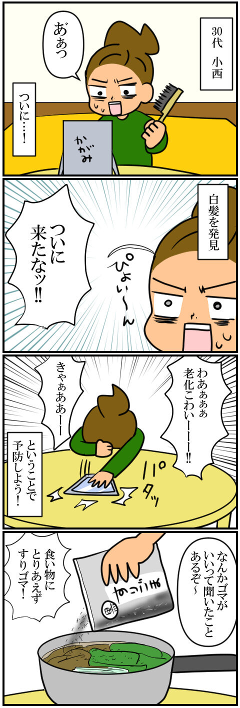 blog683a