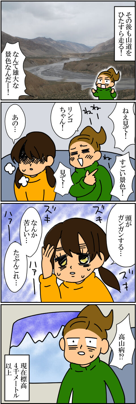 blog154a