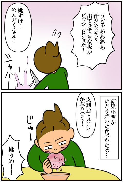blog983a