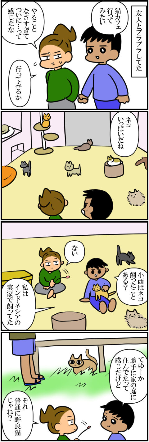 blog1435a