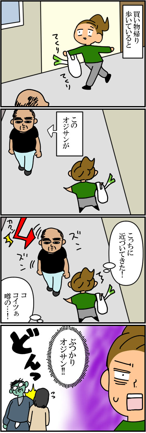 blog274a