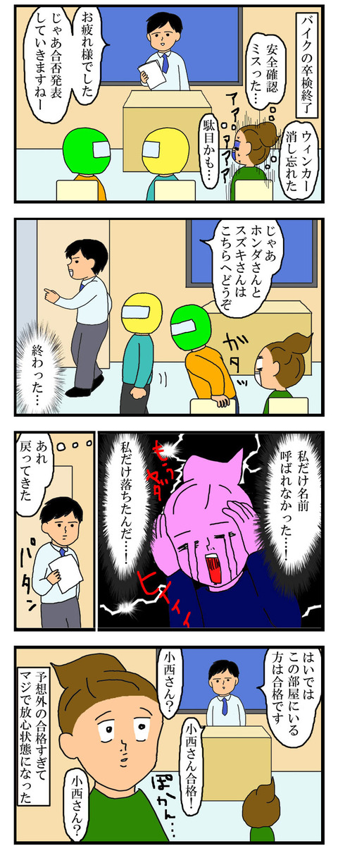 manga642