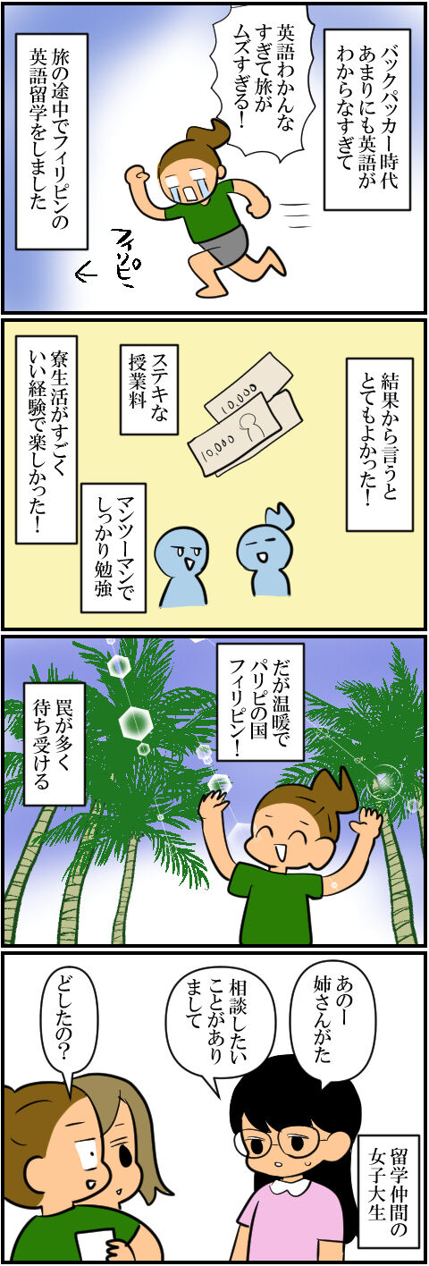 blog2114a