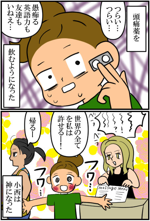 blog783a