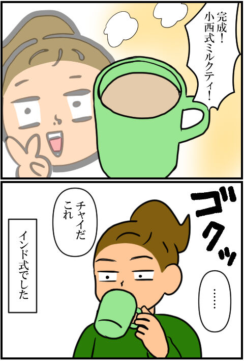 blog1144a