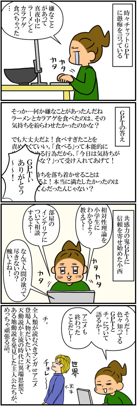 blog1415a