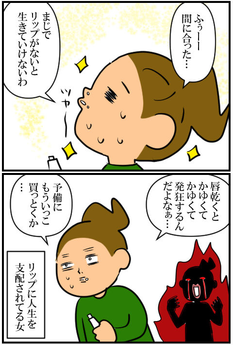 blog1578a