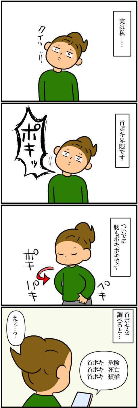 blog1400a