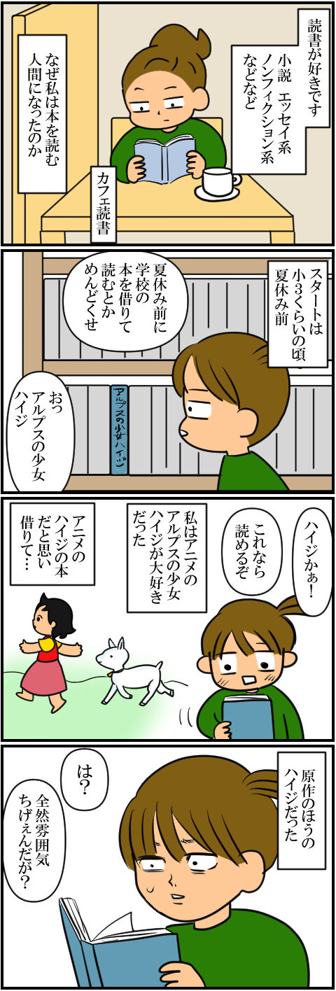 blog1457a