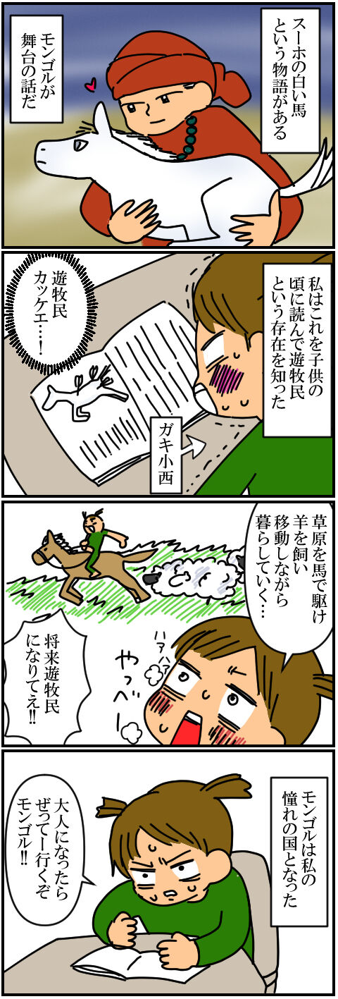 blog320a