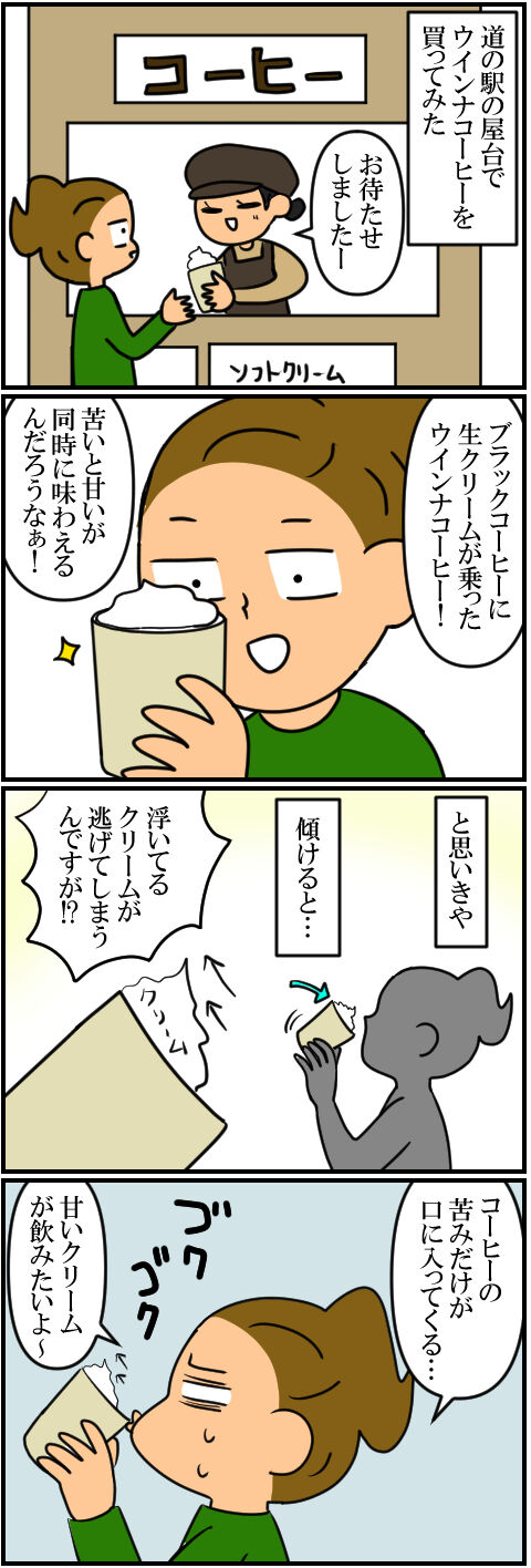 blog831a