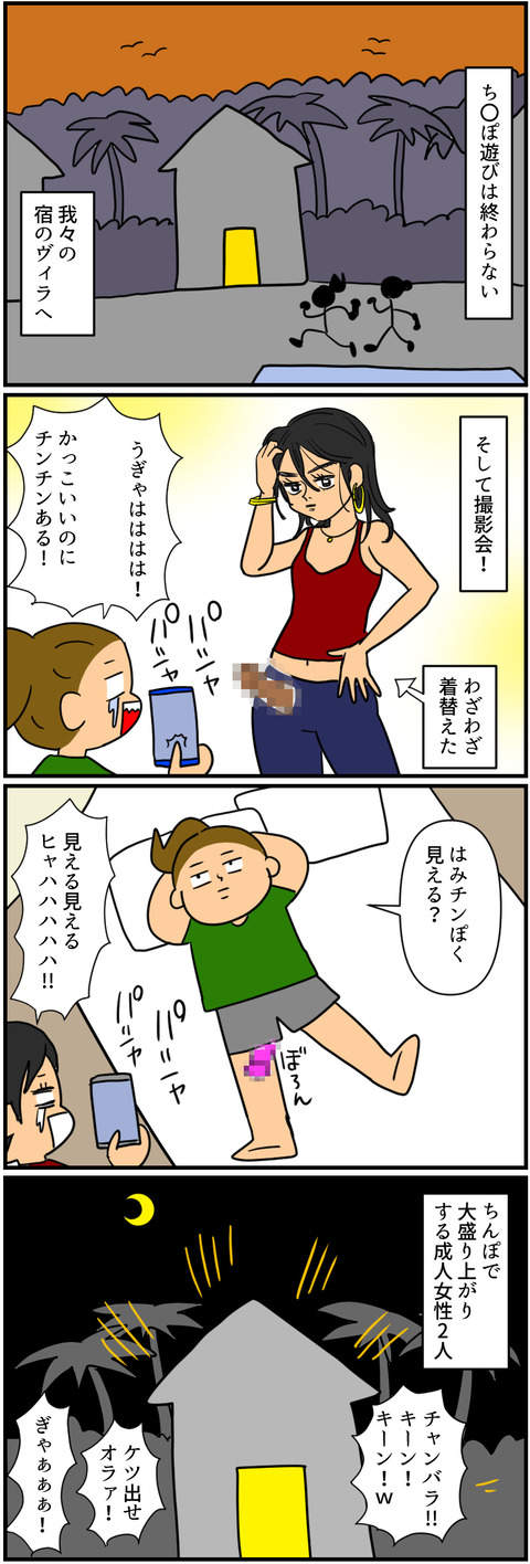 blog2261a