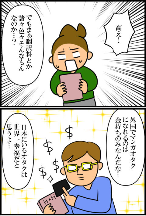 blog1522a