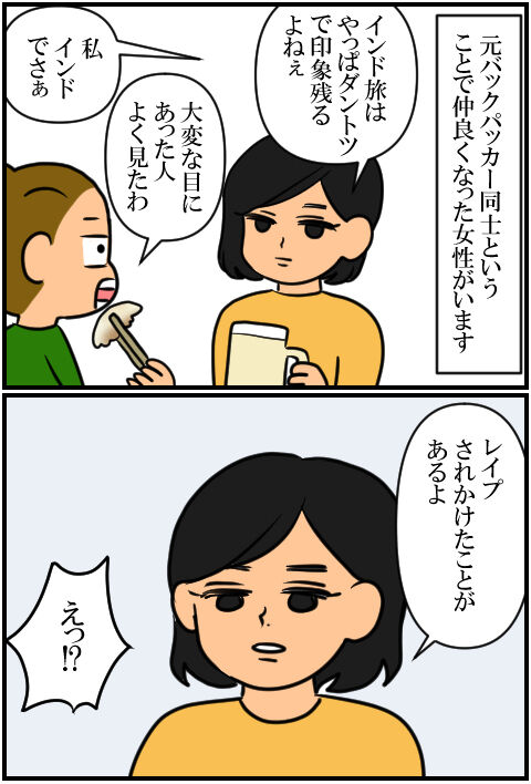 blog1157a