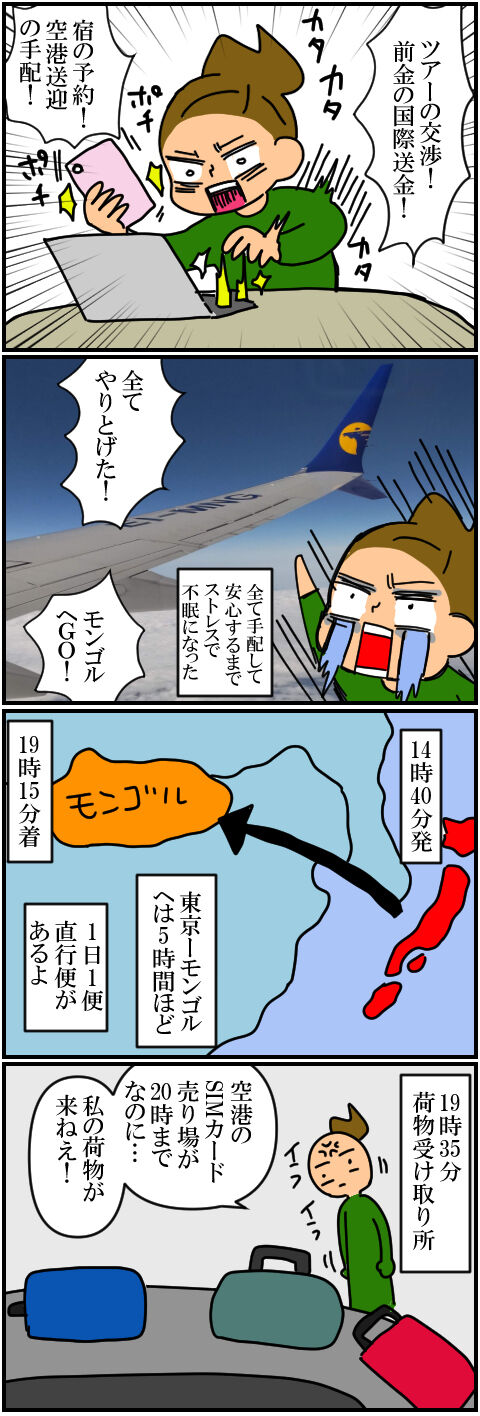 blog326a
