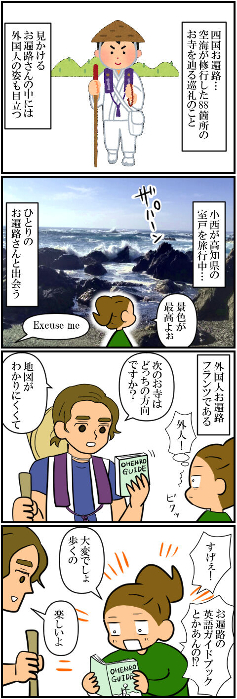 blog2078a