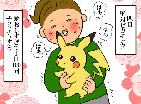blog1536a