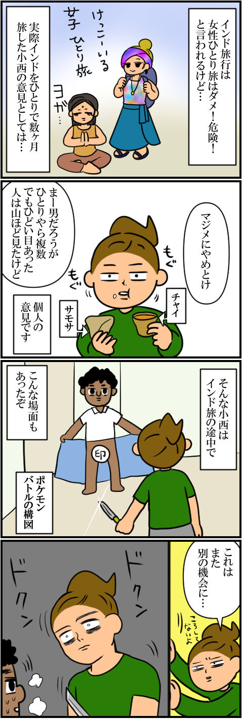 blog1156a