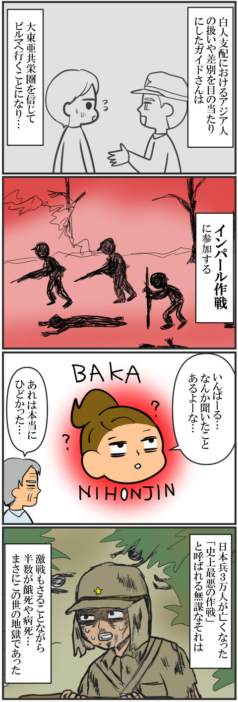 blog1002a