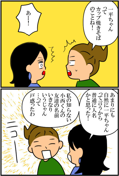 blog1663a