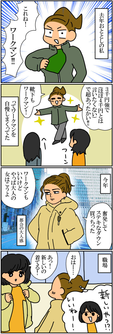 blog177a