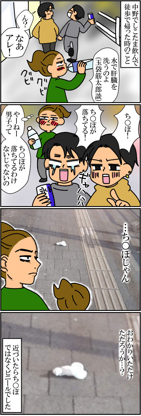 blog179a