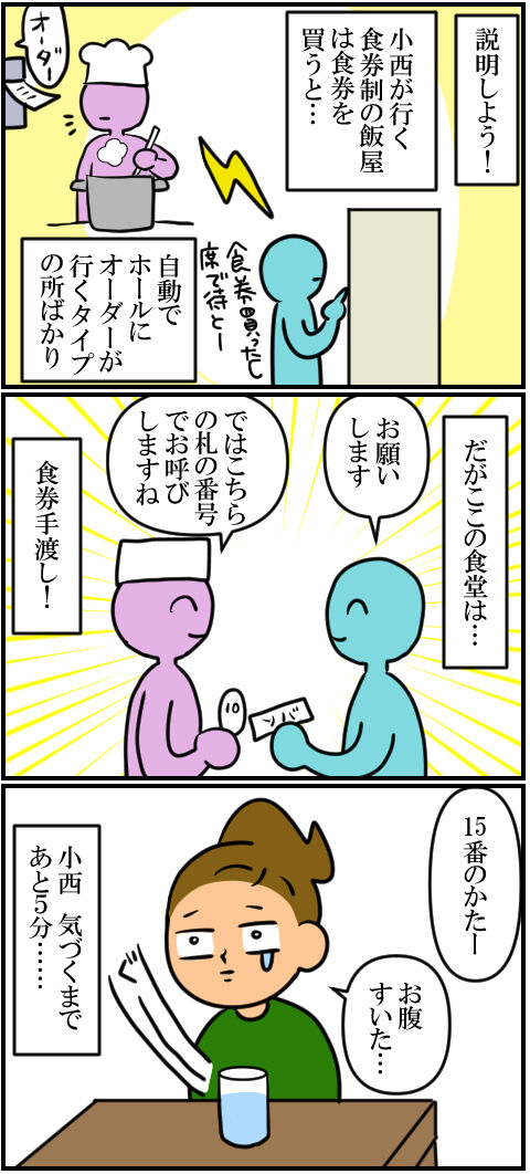 blog890a