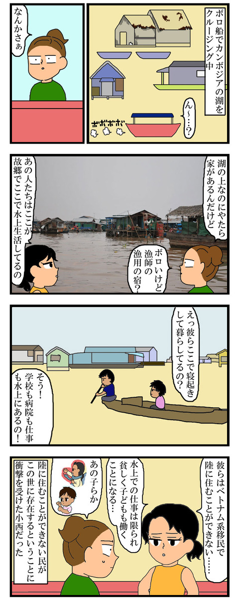 manga332