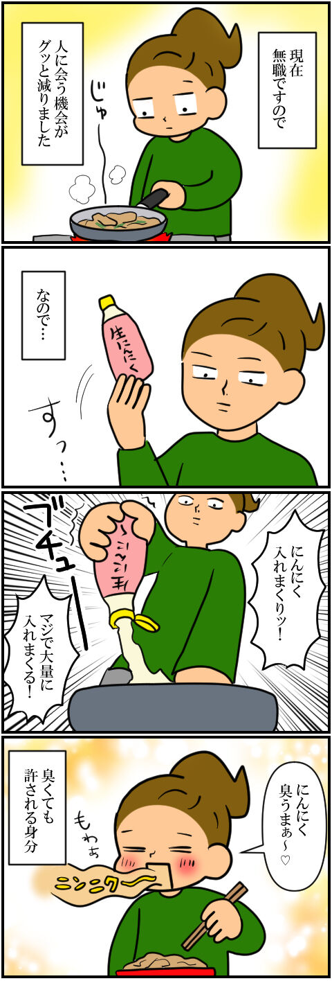 blog1547a