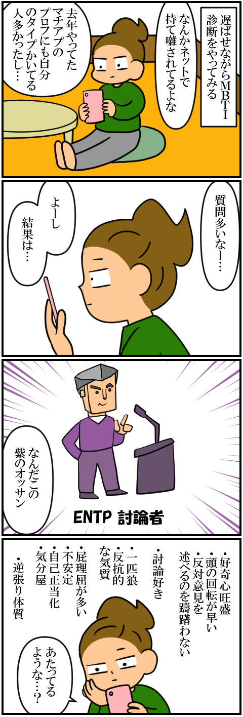blog886a