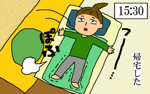 blog151