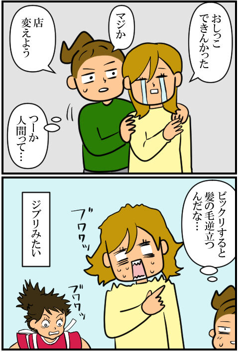 blog1425a