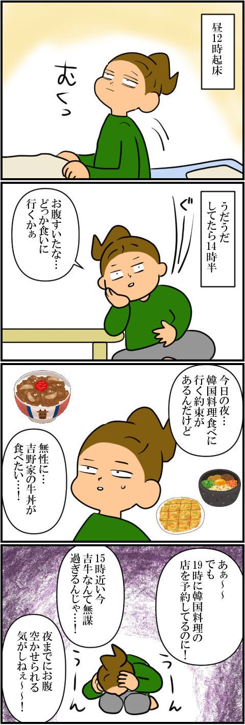 blog1611a