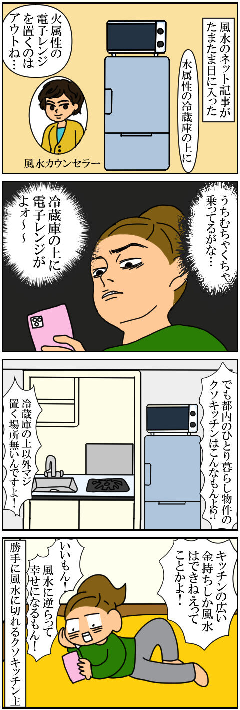 blog18a