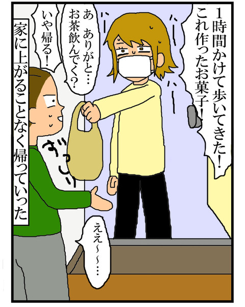 blog339