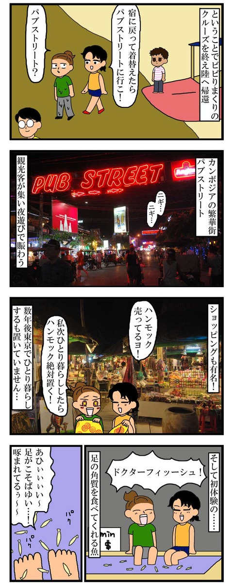 manga335