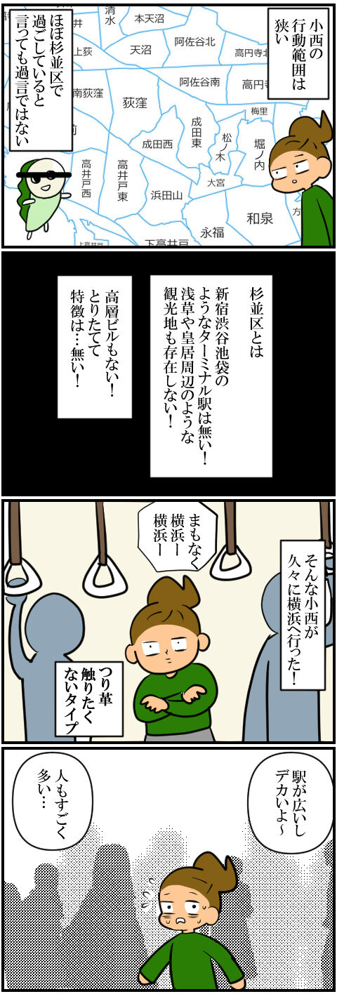blog2145a